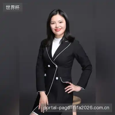周蔚